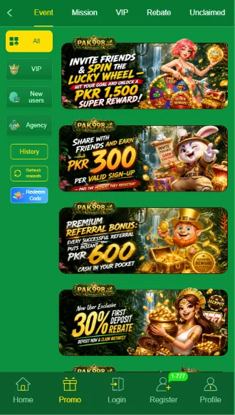 pak998-banner-2